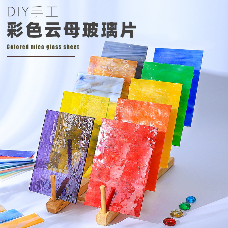 Mosaic Patch DIY Stained Glass Large Piece Handmade Mica Mural Tiffany Fragments Translucent Tiffany Large Piece