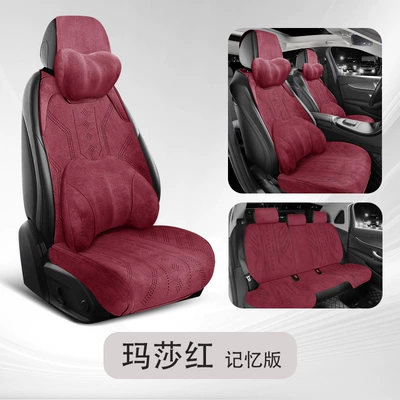 Seat Cushion All-Season Octavia — Seat cushion, seat cover - martha-red-five-seater-memory-edition-full-base-coverage-express