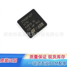 ȫԭb STM32F107VCT6 bLQFP-100 32λ΢MCUоƬ F؛