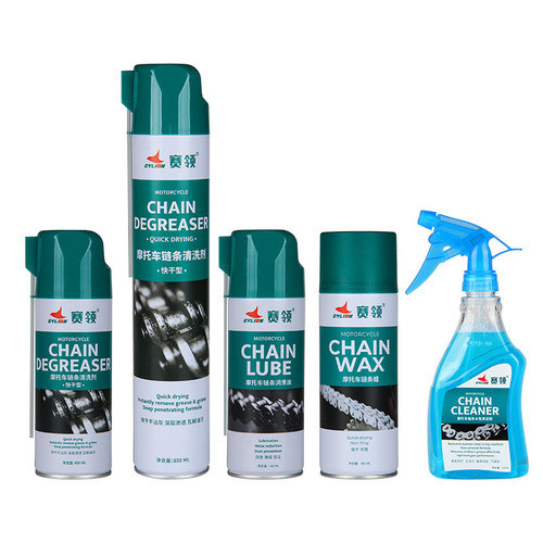Chain Cleaning Agent, Oil Seal Chain Oil Wax Lubricant Maintenance Set, Gear Heavy Motorcycle Oil