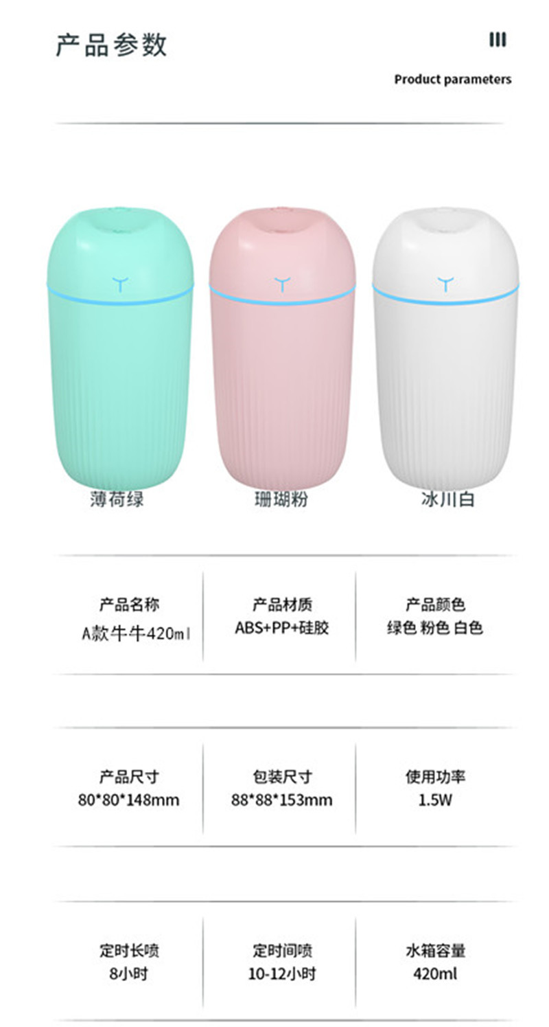 简约百货垃圾桶直通车主图 (8)