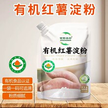 ��Ұ�����ЙC�t������200g�oС���o���|�عϹ�����A���u�{���÷�