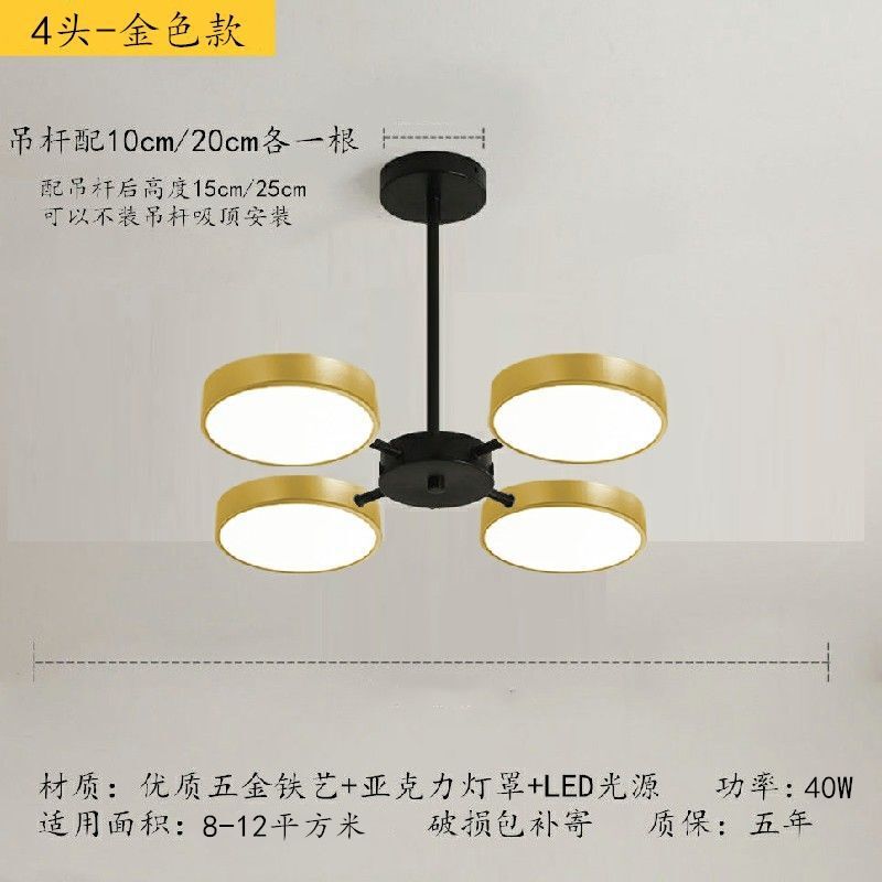 吊灯简约客厅灯马卡龙创意网红ins风卧室灯新款餐厅吊灯严选批发|undefined
