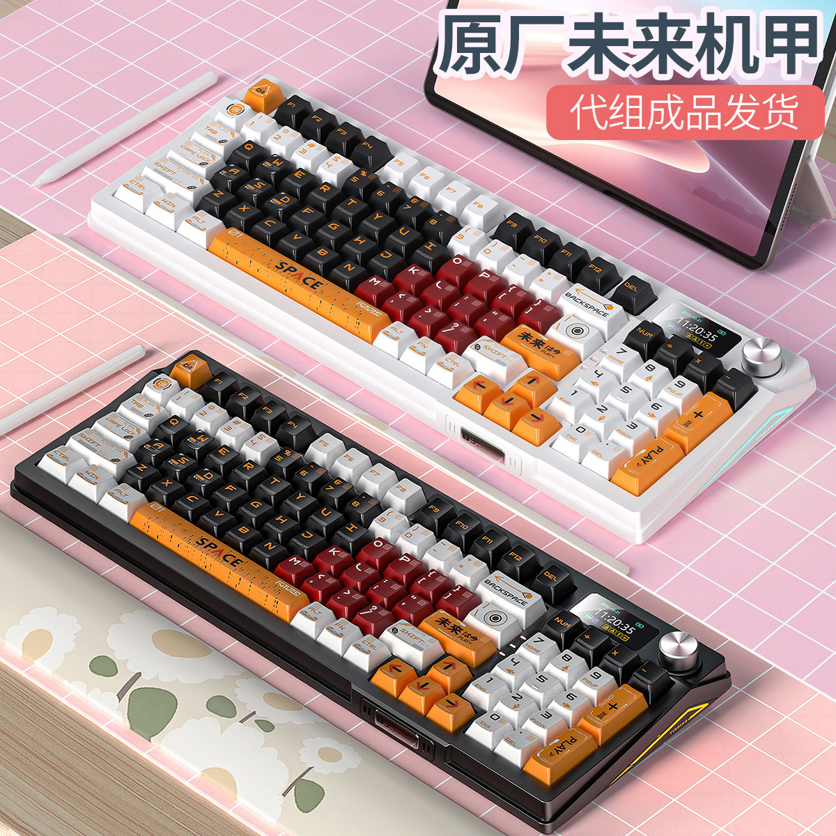 Teclado mecánico de tres modos Silver Carving Y95D original de cinco lados sublimación inalámbrica Bluetooth 98 con teclado con cable RGB