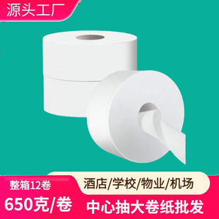 ����650�����ĳ���������С�P���Ƶ����������KTV�l���g��P��