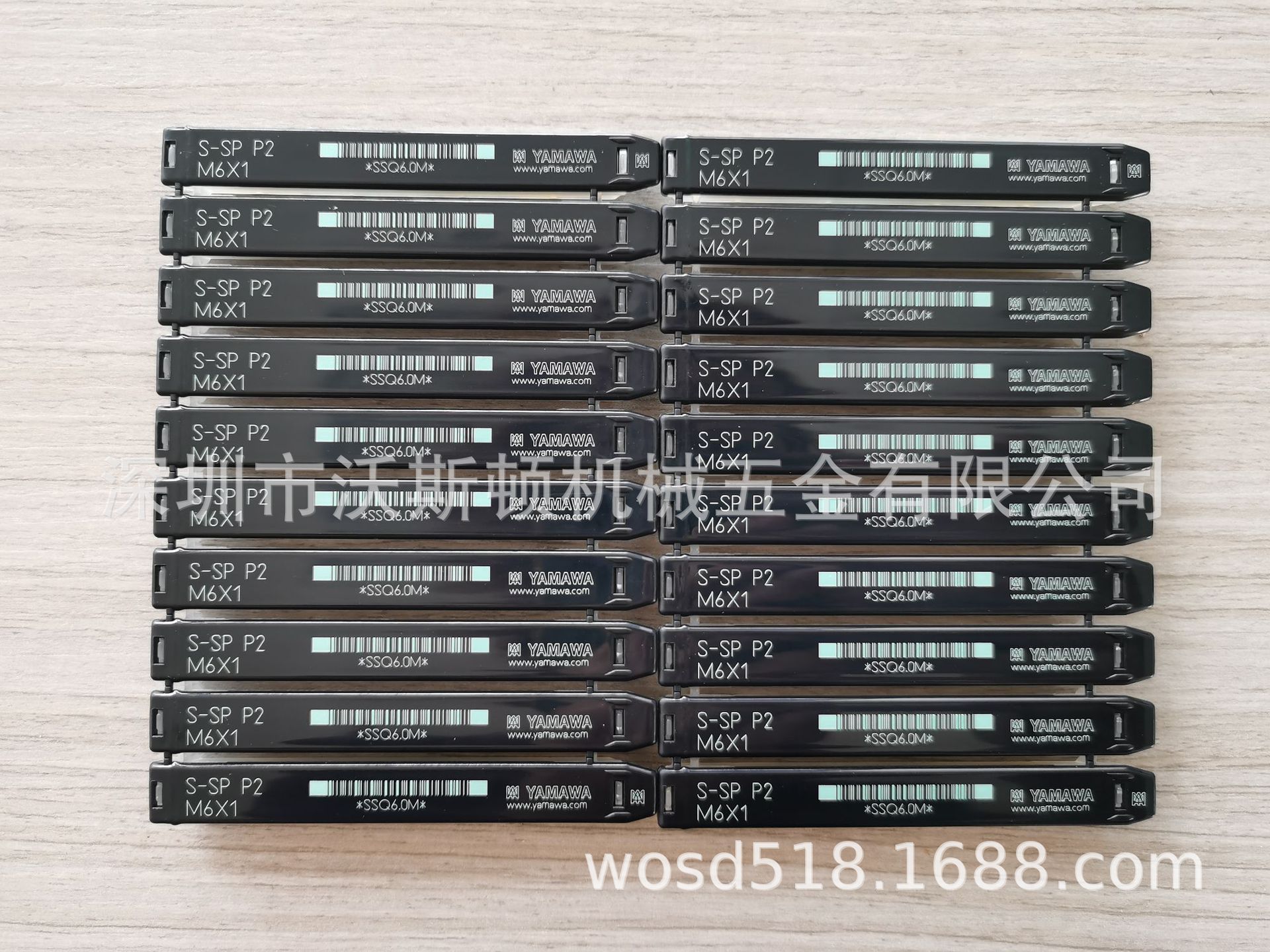 YAMAWA盲孔用螺旋丝攻 S-SP P2 M6*1