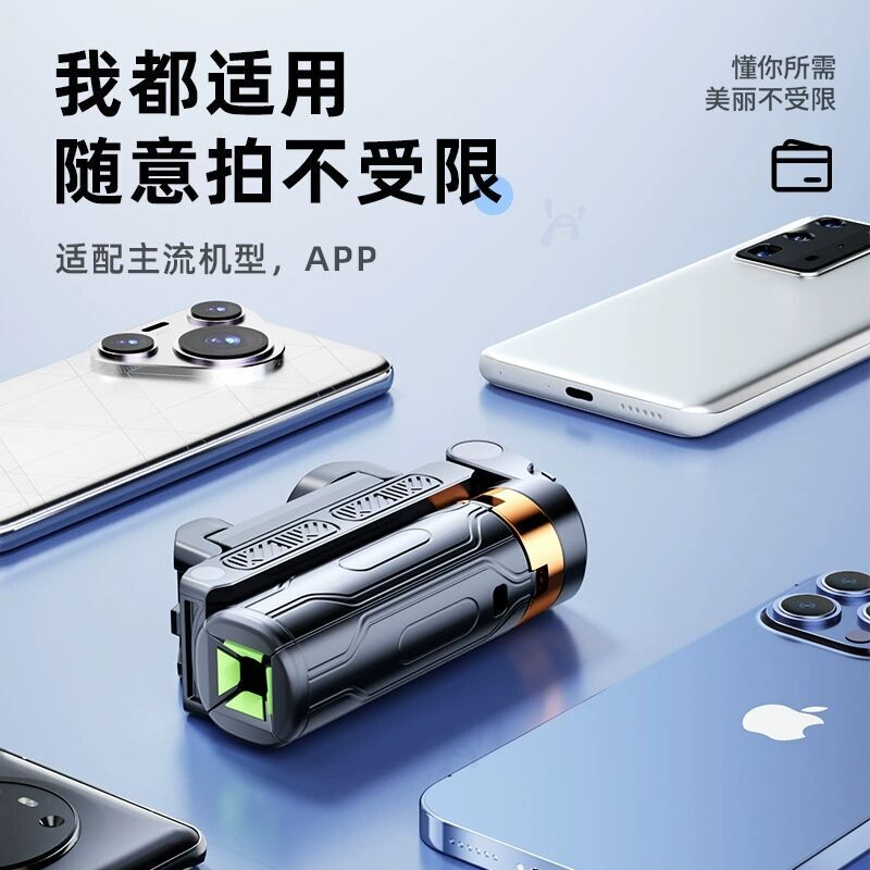 スリーインワンミニ自撮り棒ポータブル携帯電話ホルダーvlog写真アーティファクトハンドヘルド撮影デスクトップライブブロードキャストホルダー|undefined