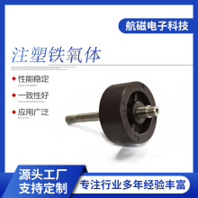 �ܴ��D�ӣ�늙C���D�ӣ�ע�ܴ��D�ӣ�Դ�^�ܴŏS���ܴ�늙C�D��