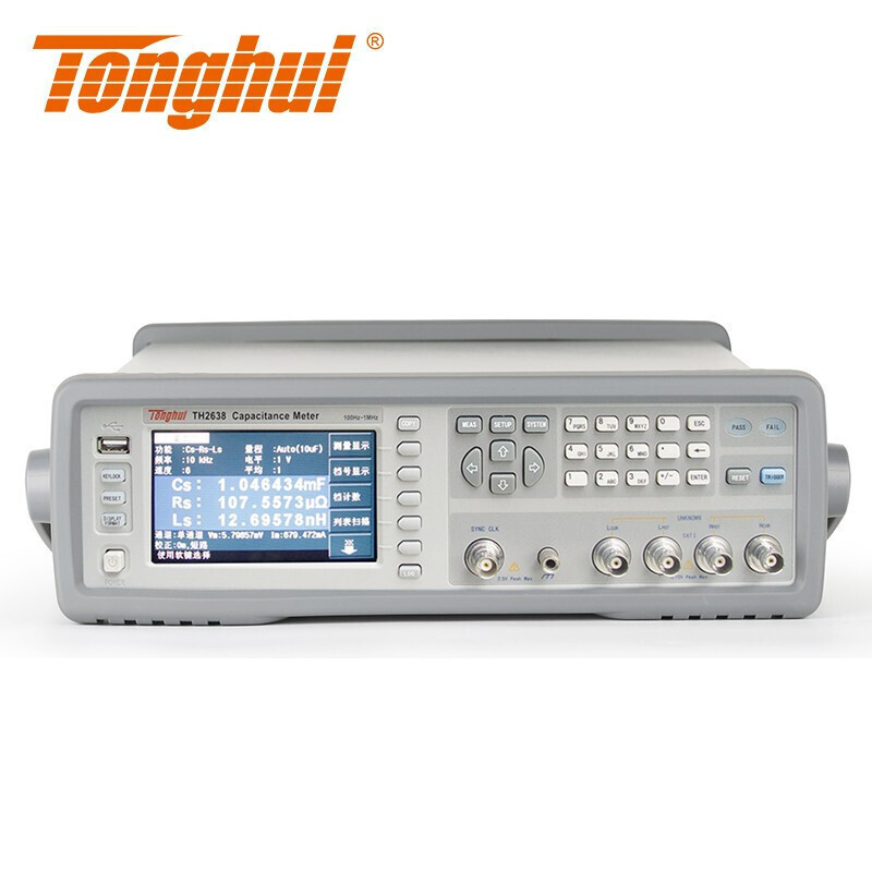同惠TH2638/A/B电容测量仪自动平衡11挡分选TH2638C精密数字电桥