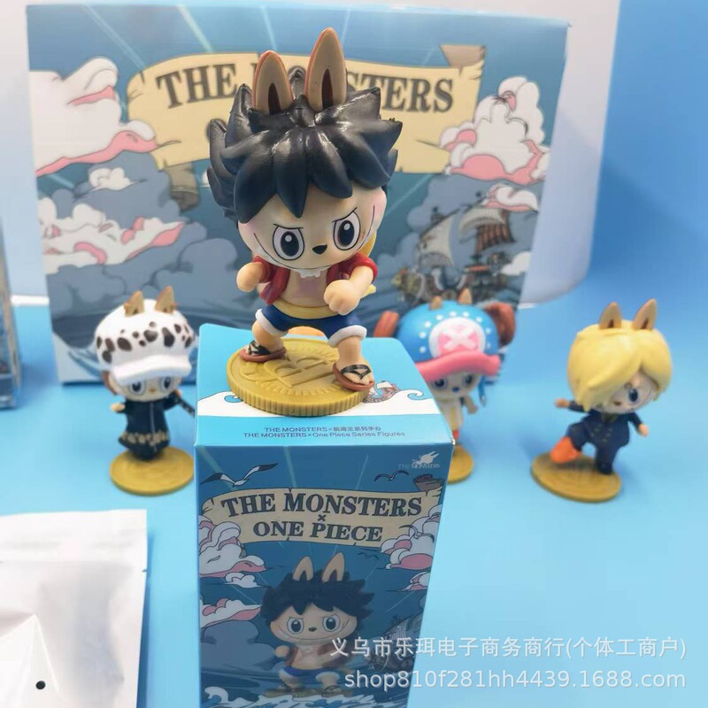 Popマートバブルマットザ・モンスターズ × 航海王シリーズフィギュアブラインドケースラブuワンピース|undefined