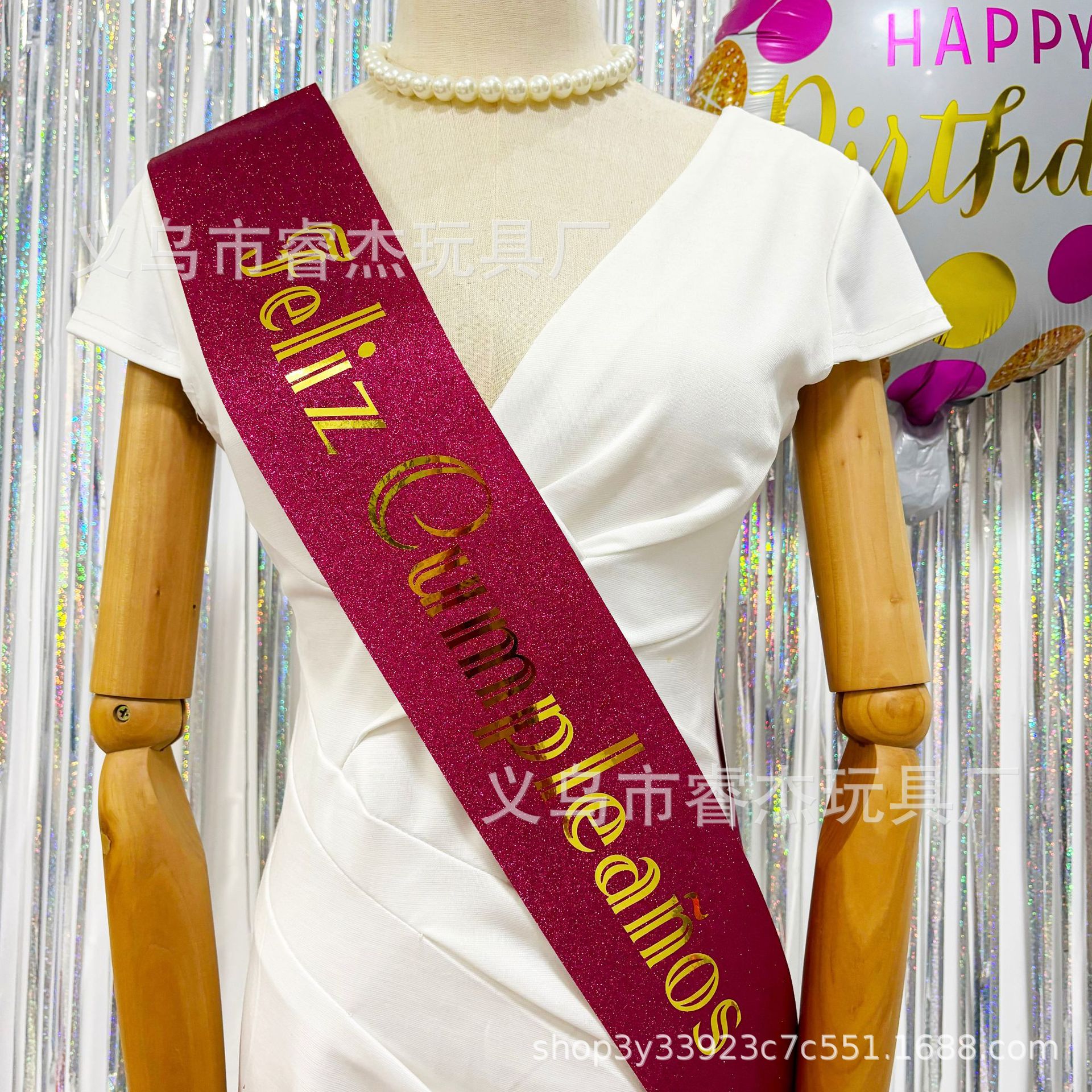 新款西语2024 -188