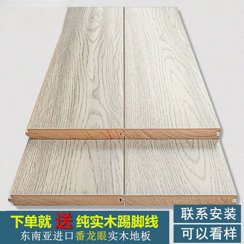 Чистые массивные деревянные полы завод прямых продаж бревна Кинг-Конг Тик ручные узоры серые экологически чистые и износостойкие домашние деревянные полы