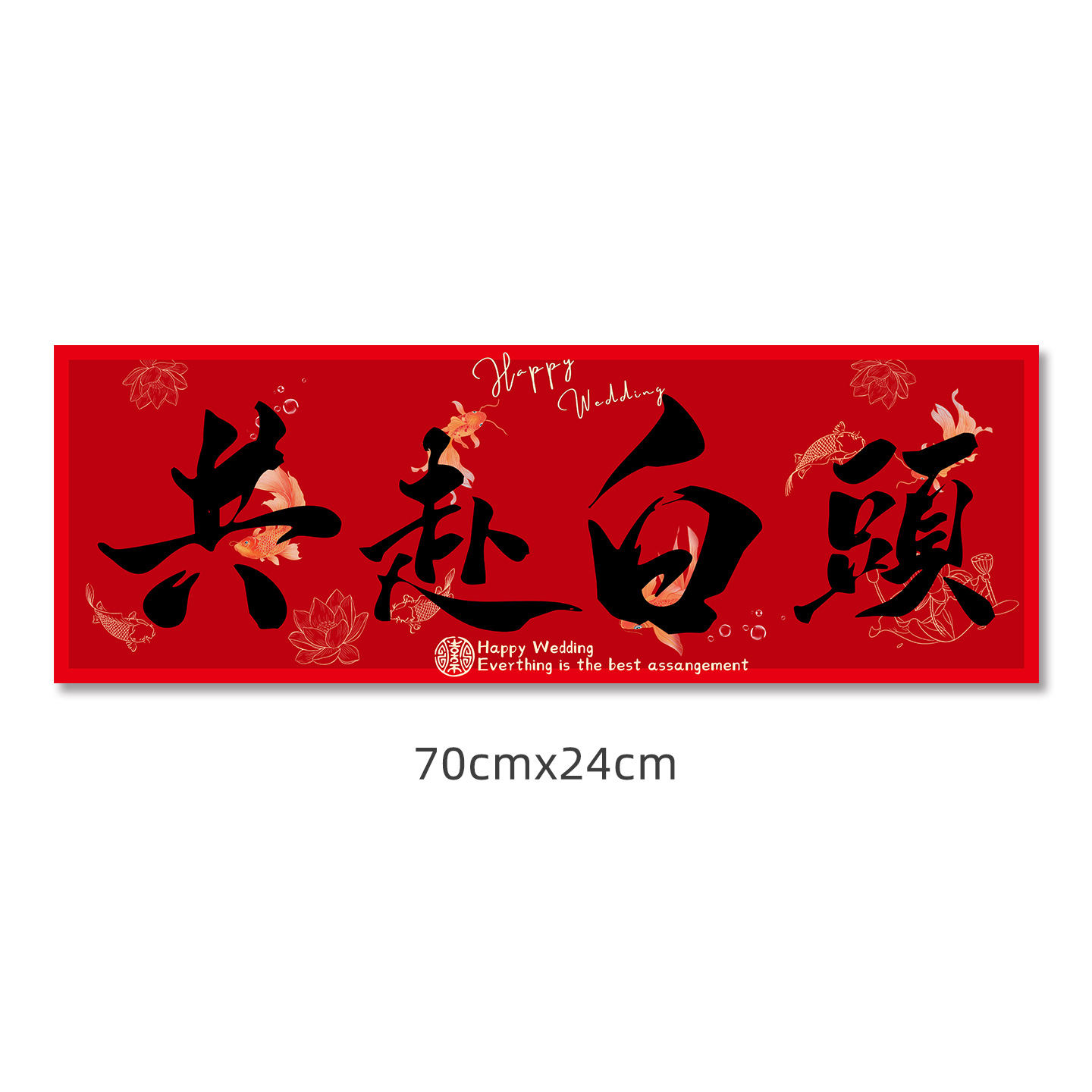 Bandera de mano, bandera de mano, compromiso, matrimonio, fotos, accesorios, película, nuevo vestido de mañana chino, novia, atmósfera de alto nivel