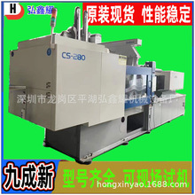 �l�ǿƖ|֥ע�ܙC늄Ӗ|��ԭ�b���͙C���90��500tע�ܙC