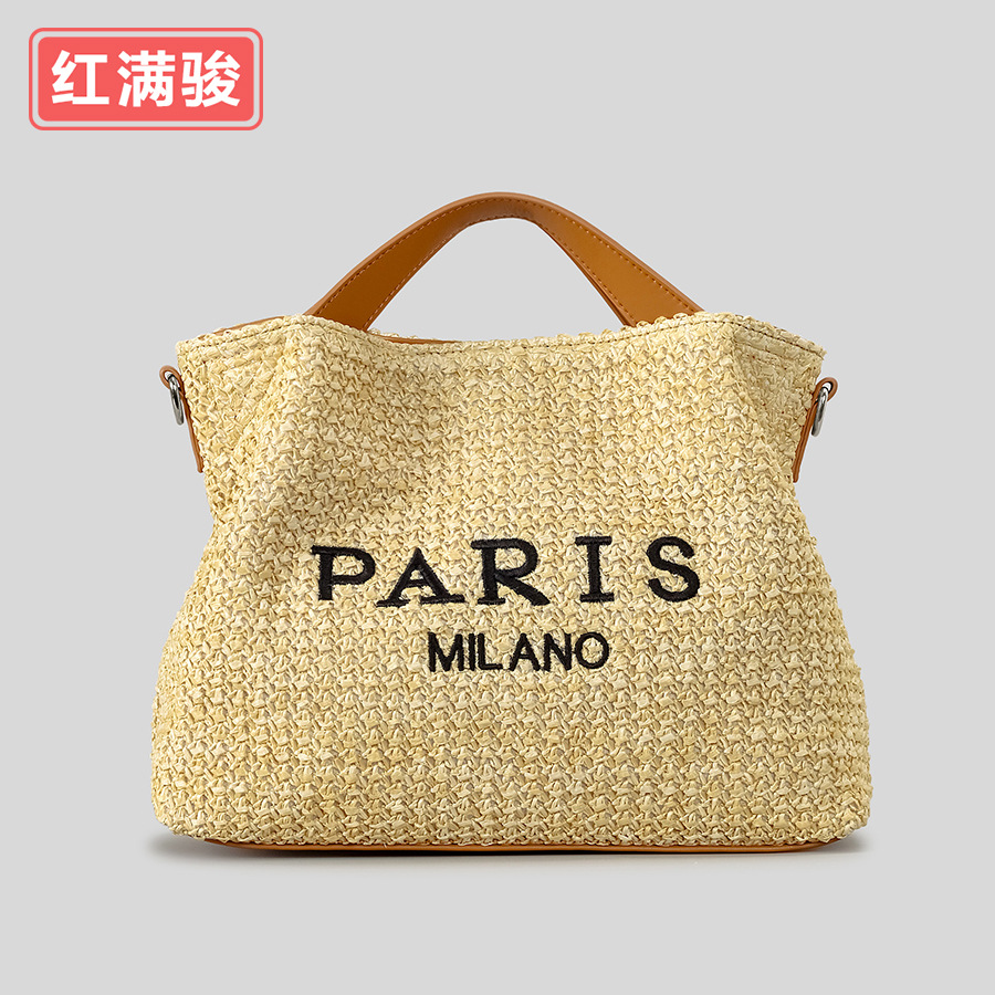 Bolso de paja francés bolso de playa de vacaciones junto al mar bolso de playa bordado con letras femeninas bolso tote de gran capacidad bolso de verano bolso de hombro único