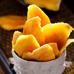 Dried Mango New Year's Goods Mango Slices 500g/bag Candied Fruits Dried Fruits Bulk Wholesale 1kg Pack for Dropshipping
