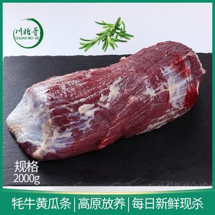 �����ݚ�ţ�����r�F����ţ�S�ϗl�l4�����lţ��ţ���F������