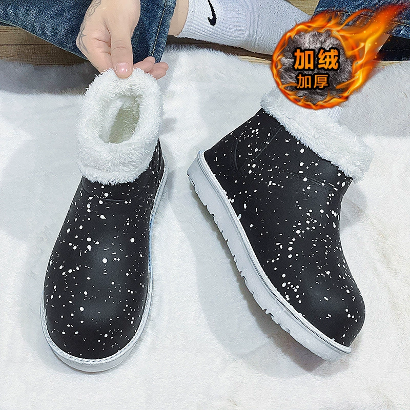 Новые зимние сапоги, мужская обувь, зимние слипоны, хлопковые сапоги без шнуровки, Толстая теплая хлопчатобумажная обувь на флисовой подкладке, хлопчатобумажные сапоги