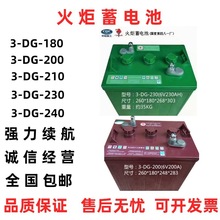 ���6V��늳� ��܇�ƿ �Ѹ߶�����늄�܇ �^��܇ Ѳ߉܇����늳�