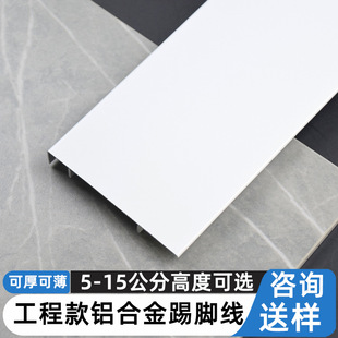 ֱ�N�㽭����ɫ4����6���ֽ��ٵ��_��8cm���_���߹���X�N�_��