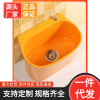 household colour Mop pool Floor type Tall balcony TOILET ceramics Mop pool outdoors pool courtyard