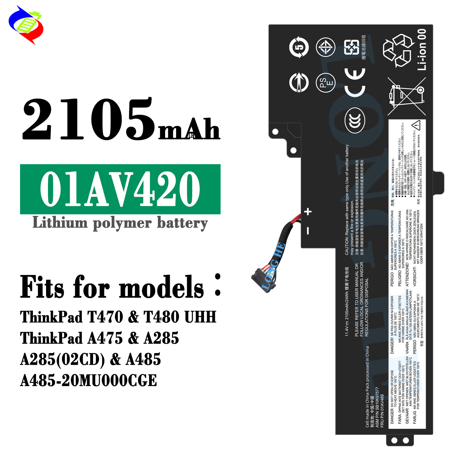 适用联想T580/P51S/SB10K97576/97577笔记本电池01AV421/01AV489