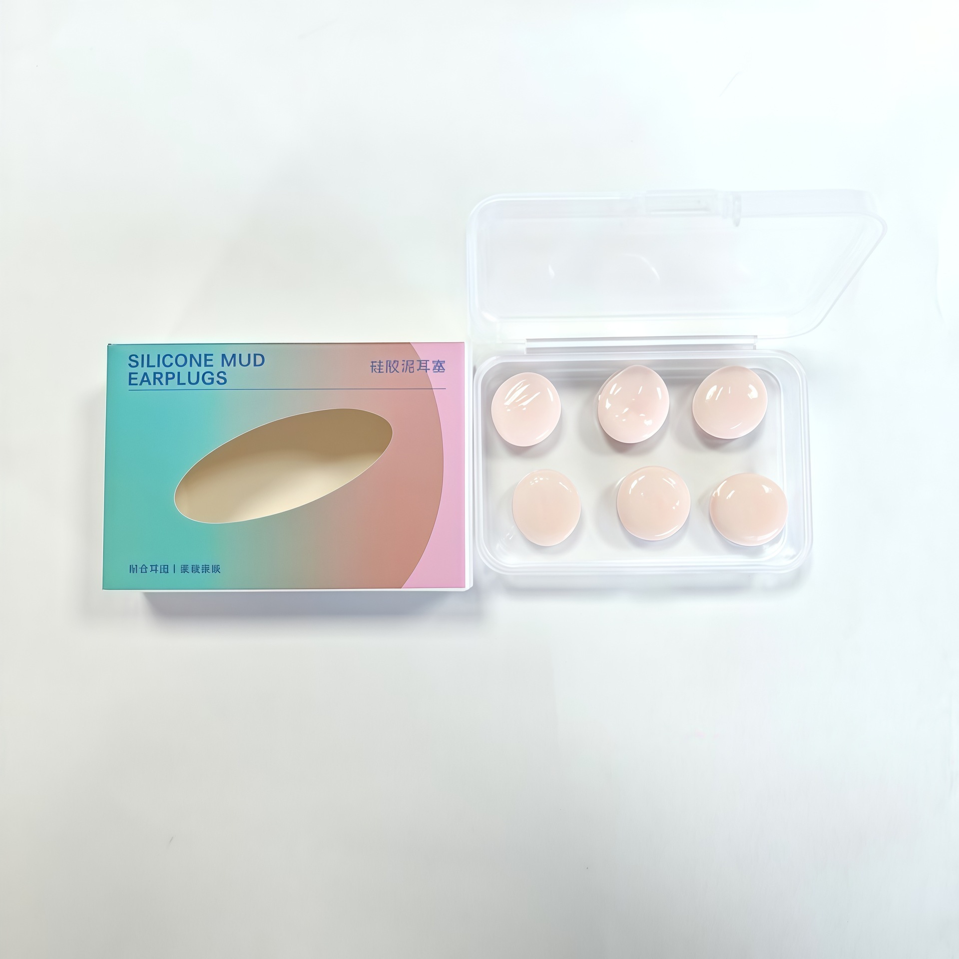 6 pieces of soft silicone sound-isolating earplugs [pink carton style]