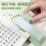 渐变色360度旋转订书机可订中缝12#订书针办公学生家用订书器起钉