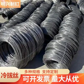 高线;其他线材;金属丝绳