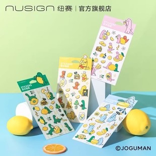 �����~ِ�̹�����PVC��ɫ��ˮ�N�����ֵjoguman������ͨ�D��