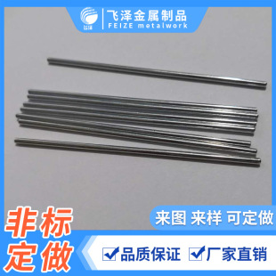 ��λ�� �F�S ��λ�N� ���P��D�S ���P䓹��S ƽ�^�N� �L���S