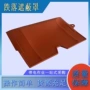 保护跌落遮蔽高压屏蔽罩