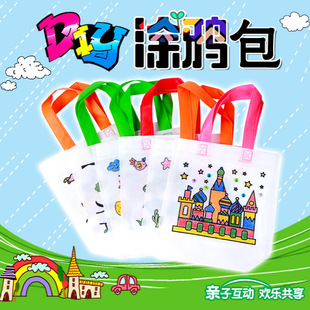 diy�L���h���� ��ͯ���L���ᷫ����ɫ�ֹ��T�f�������T�f�����ϰ�