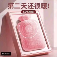 热水袋注水暖水袋加厚暖手热敷肚子可爱毛绒灌水布套防爆学生批发