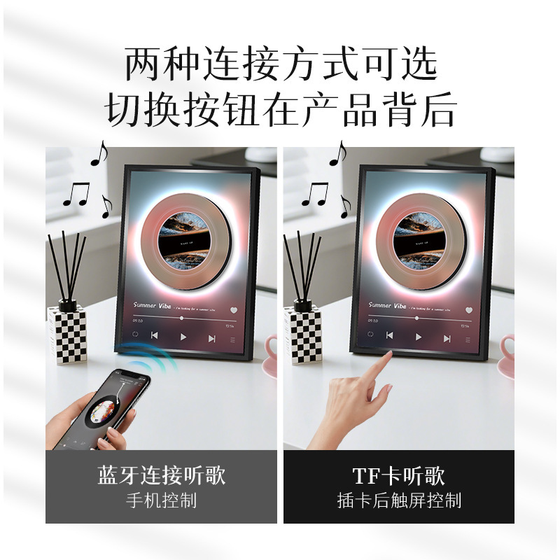 梵艺新品粉色唱片创意蓝牙音箱企业客户伴手礼桌面低音炮小音箱|undefined