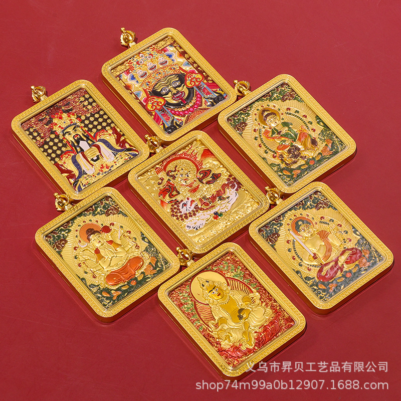 藏式八大守护神五爷浮雕唐卡本命男 女饰品配饰配件佛牌项链吊坠|undefined