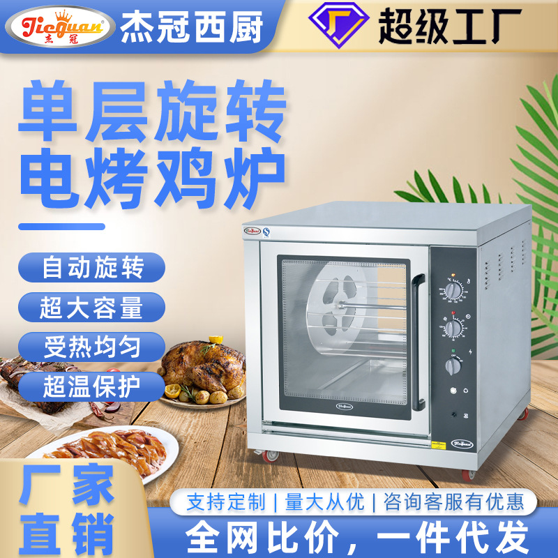 ܹȫԶת翾¯ʽ¯ȼ¯ ¯