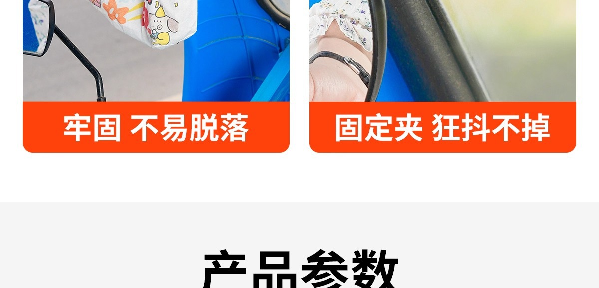 Universal Suction Cup Type Electric Tricycle Rearview Mirror, Large Field of View Convex Mirror, Reversing Mirror, Reflective Mirror, Round Auxiliary Mirror, Four-Wheel