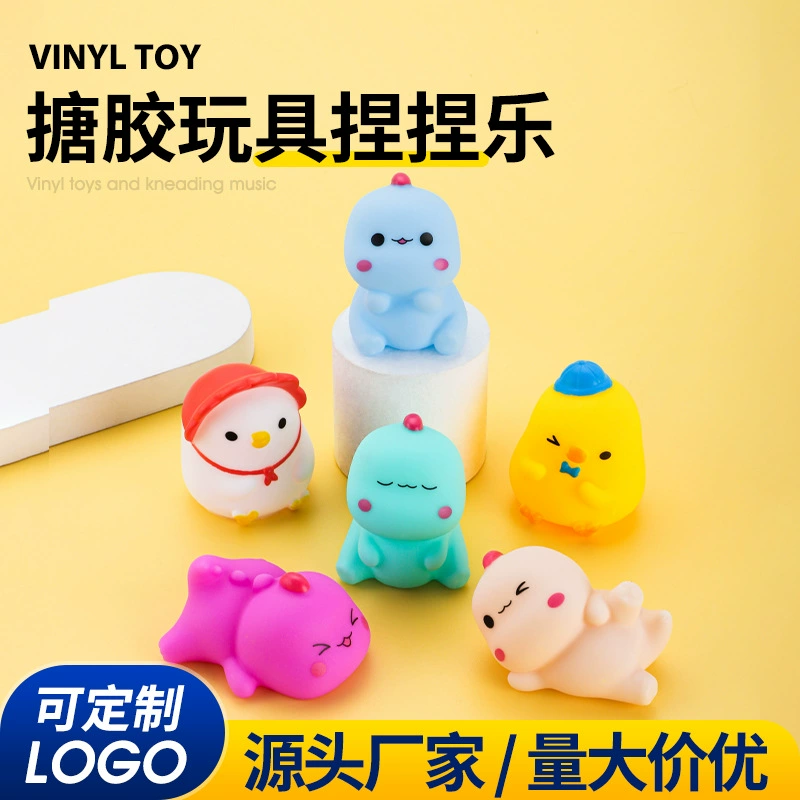 Эмаль мини цветные игрушки динозавра формы