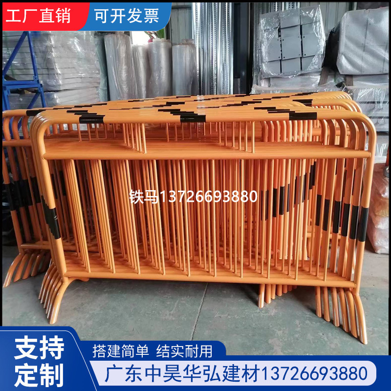 铁马护栏厂家现货交通安全防护栏工地施工镀锌围栏道路临时隔离栏