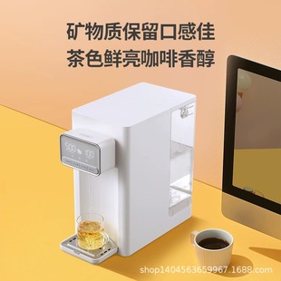 ��BWT��ˮ��ֱӟ�һ�w�C����ʽ�ˮ�C̨ʽ��ˮ�C����ϵ��