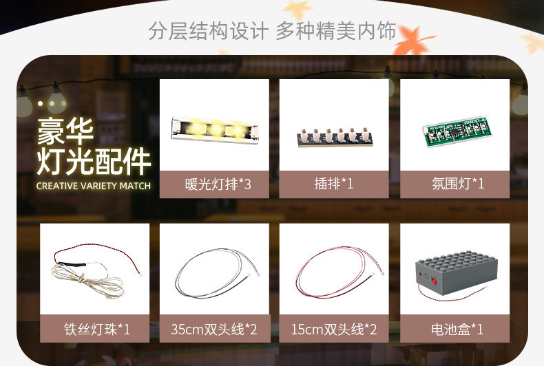 O1CN01kT6yRX2855focuRE9_!!2744