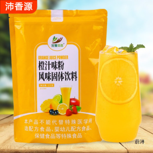 �������Ù��ʳ�֭�_��w����LζƷ����t��1kgԭ�Ϲ�֭�۲��