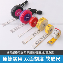 ��ɫ�o��Ƥ��Ӣ��Ƥ��ܛ�߲ÿp�����³ߜy�����������؇�����