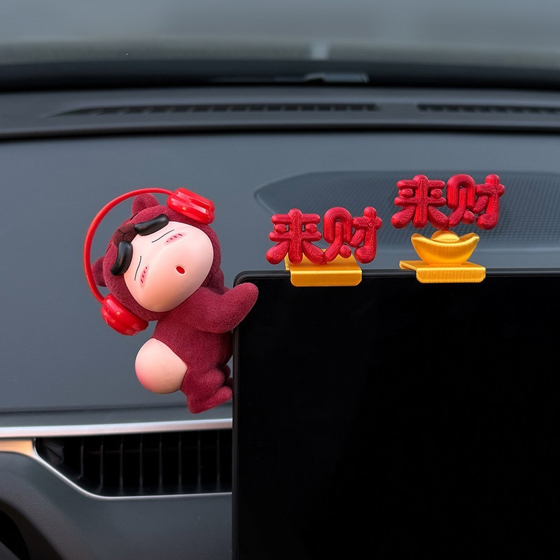 2026 New Model Car Screen Decoration Plush Shin-Chan Interior Accessory Car Dashboard Screen Decoration for Good Fortune