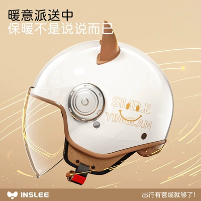 Standard Winter Battery Car Safety Helmet, Motosiklet kaskı (dəbilqə)