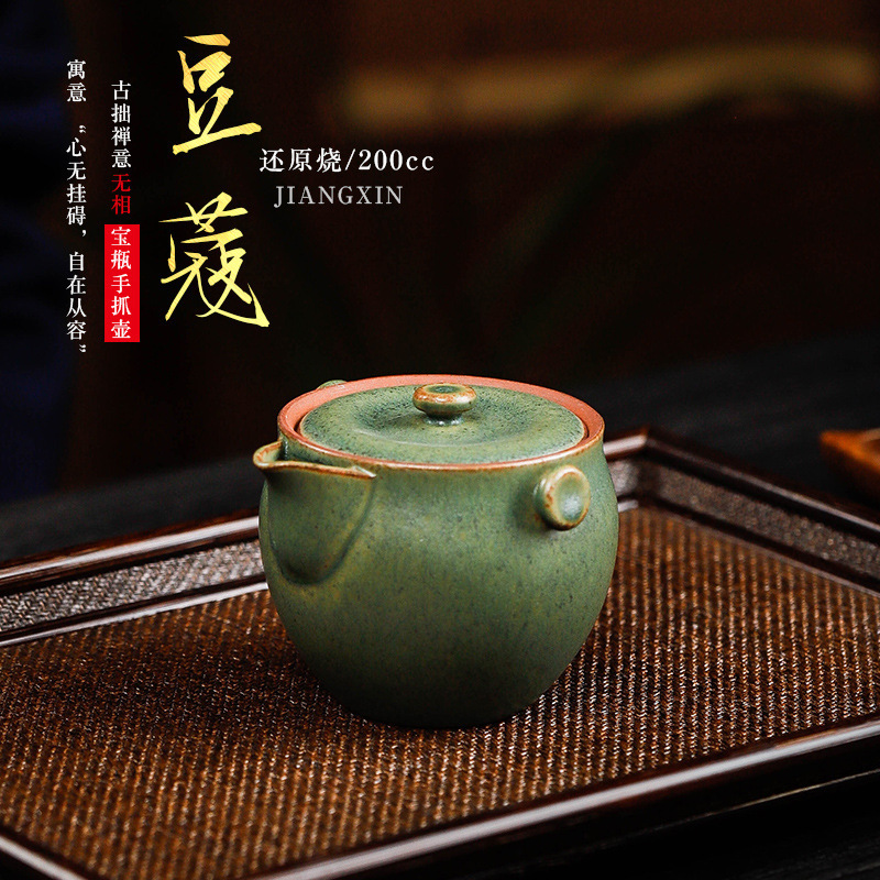 Rustic Ceramic Quick-Brewing Cup Set: One Pot, Three Cups, Portable Travel Tea Set, Small Set for Single Person Outdoor Camping Tea Drinking Equipment Rustic Ceramic Quick-Brewing Cup Set: One Pot, Three Cups, Portable Travel Tea Set, Small Set for Single Person Outdoor Camping Tea Drinking Equipment