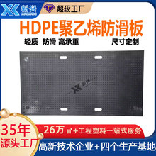 �L�ʩ�����U�·�� ������·������������ϩ·�������䓰�