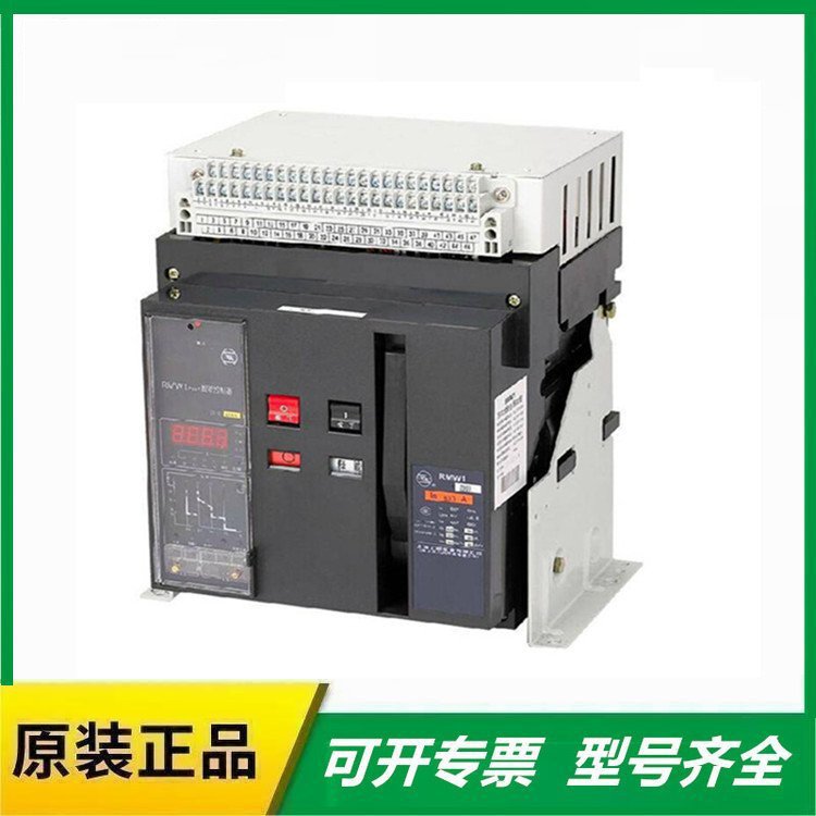 原装进口梅兰日兰框架断路器M10H1 3P 1000A控制器STR58U漏电保护