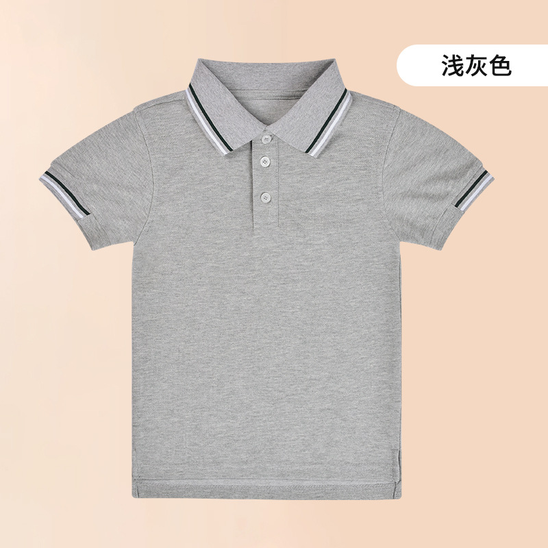 Gray green and white striped collar